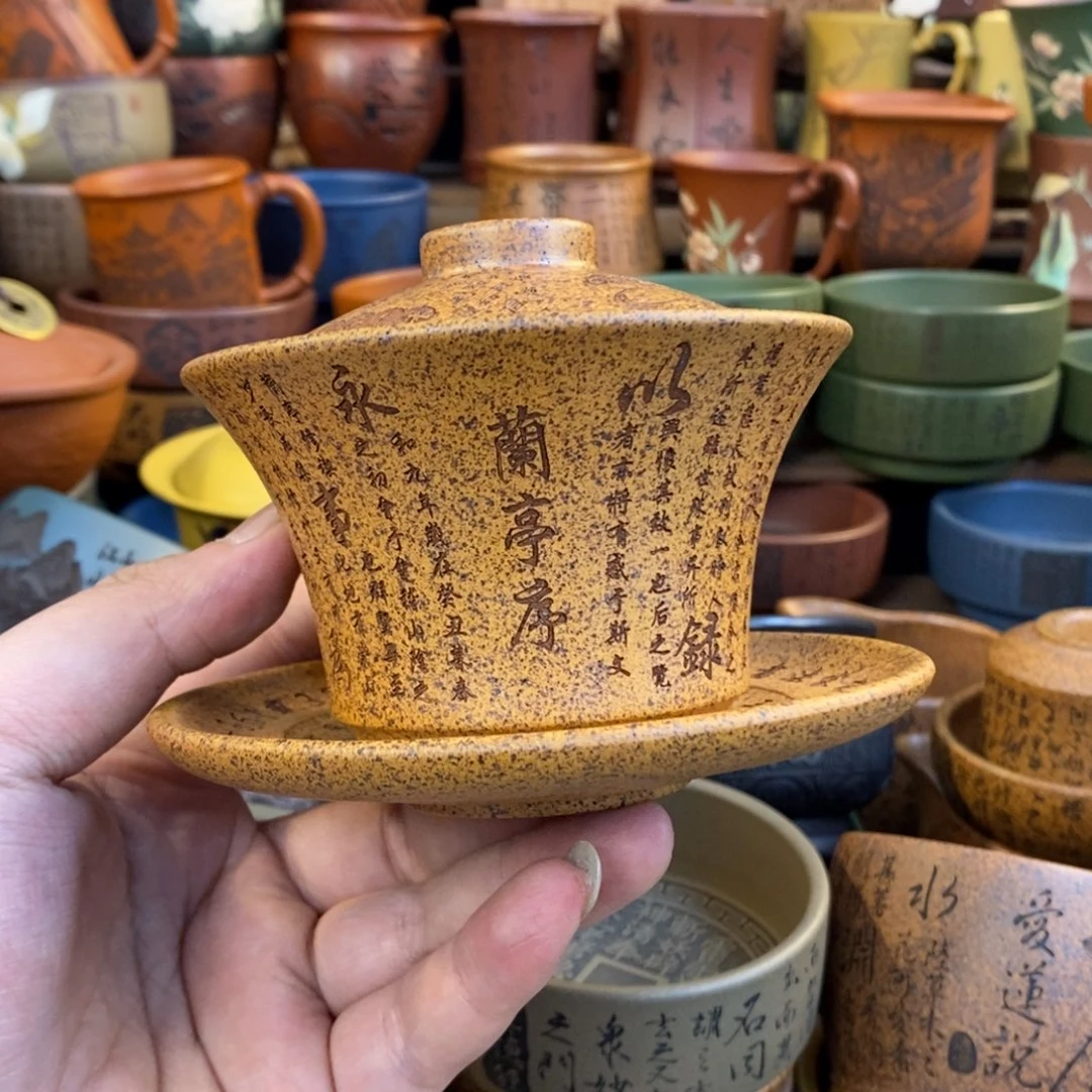 紫砂杯子宜兴全手工紫砂杯