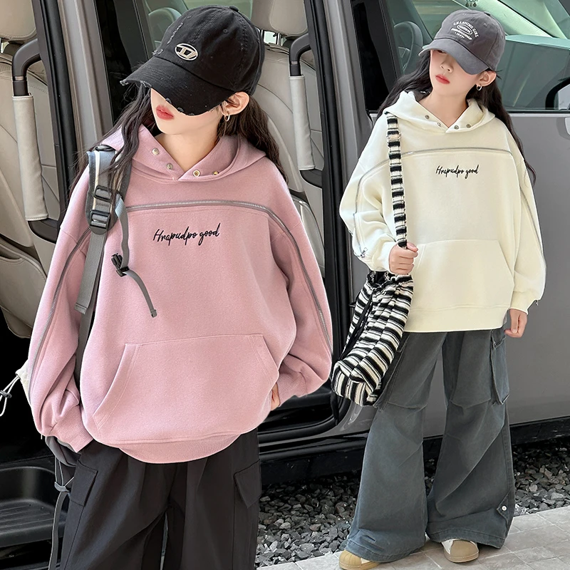 女童连帽卫衣春秋装2025新款儿童韩系穿搭衣服女大童洋气上衣外套