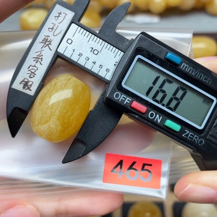 韩***宸蜜蜡未镶嵌裸石蜜蜡微瑕