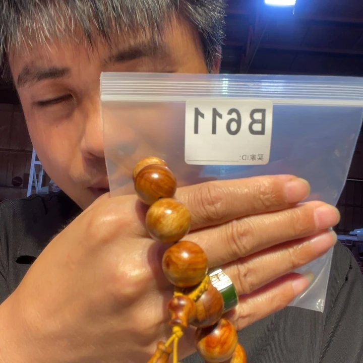 大叶紫檀（黑酸枝木类）611