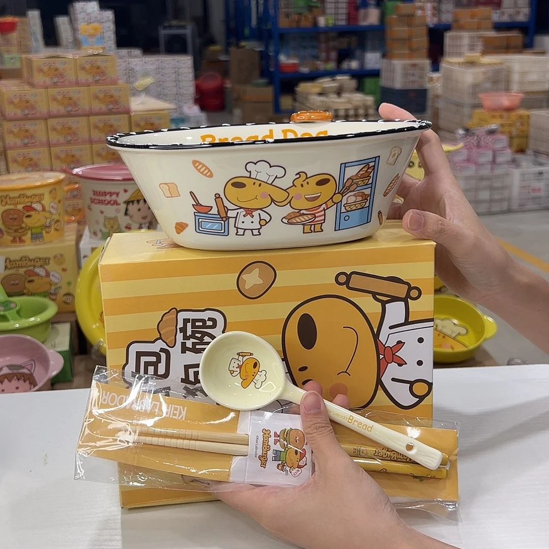 瓷195 我才陶瓷陶瓷头发