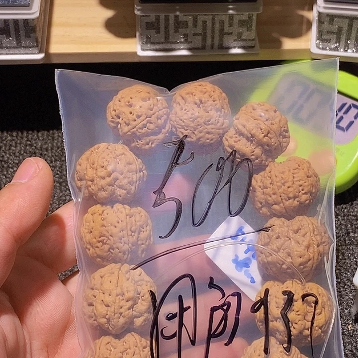 用***3吊坠金刚菩提在干嘛我去上班咯明天