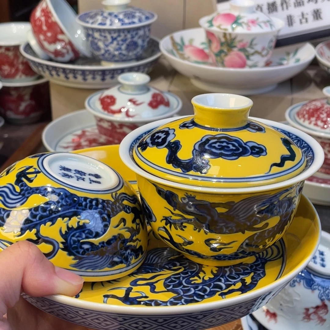 去了一个人的时候我就