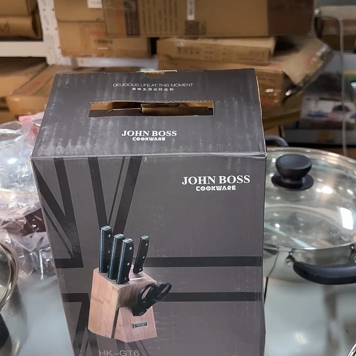 厨房刀具套装六件套