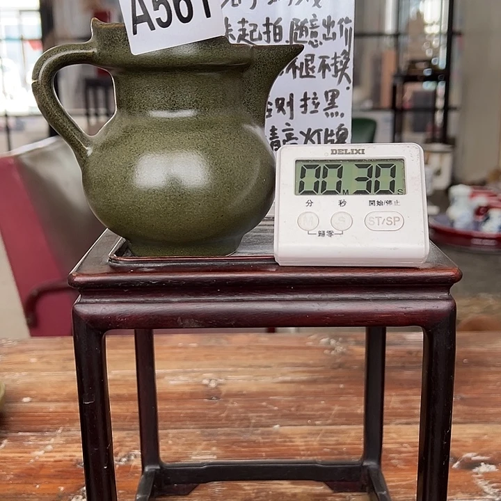 小***哥瓷片561好喜欢这个