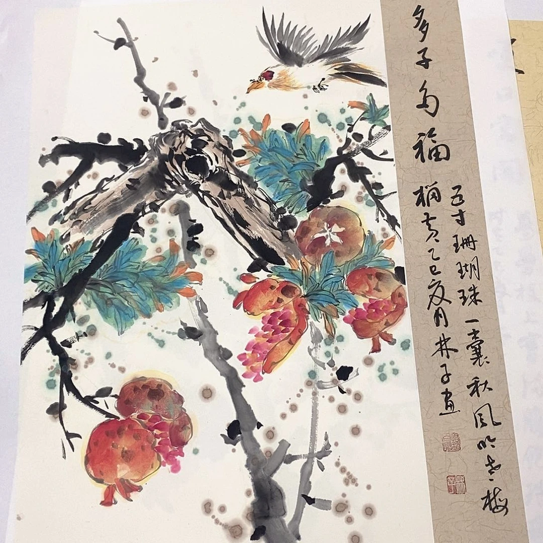 国画国画作品1111