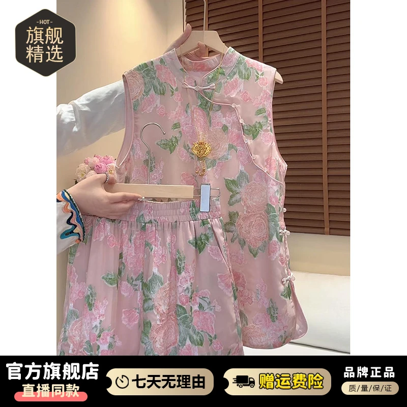 新中式休闲套装女2025年夏季新款盘扣立领上衣高腰阔腿短裤两件套