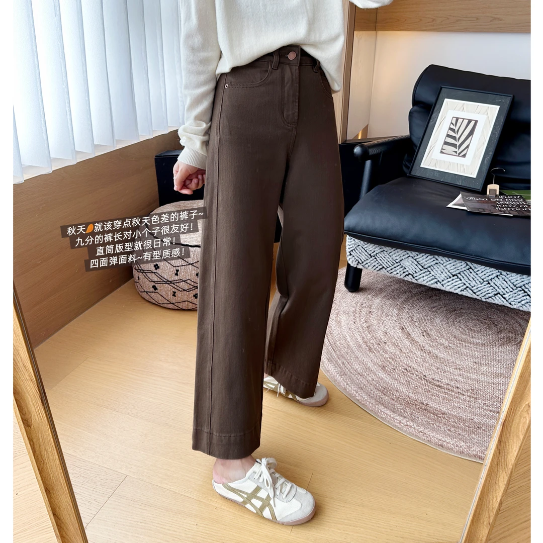 咖色弹力九分牛仔裤女2025年秋季新款梨形身材大码显瘦高腰直筒裤