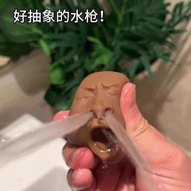 爆款哈欠人头像茶宠捏捏乐滋水枪搞怪戏水玩具办公室整蛊解压神器