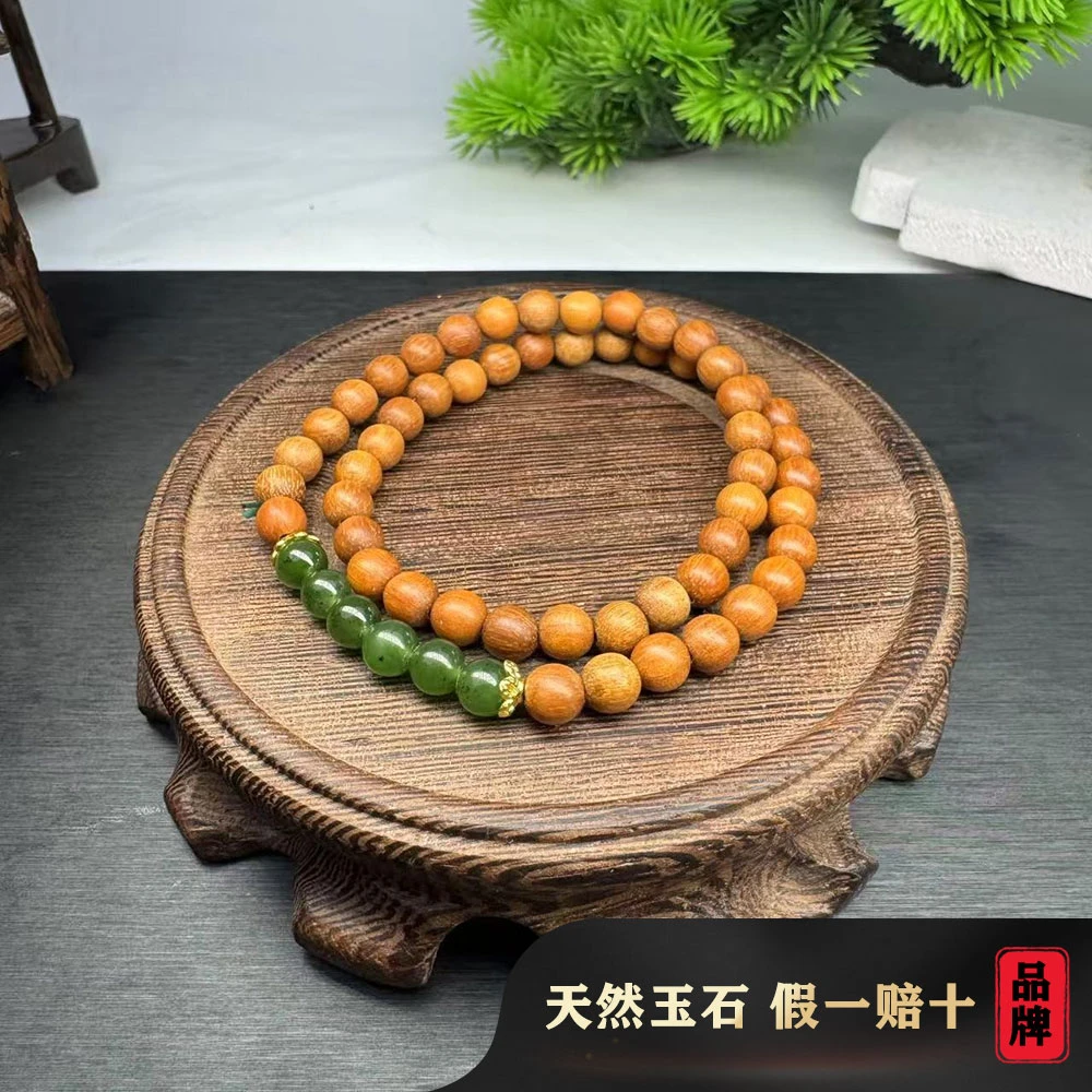李书锦保真天然和田玉手串 A0324 【拍一发一】 多样性发货