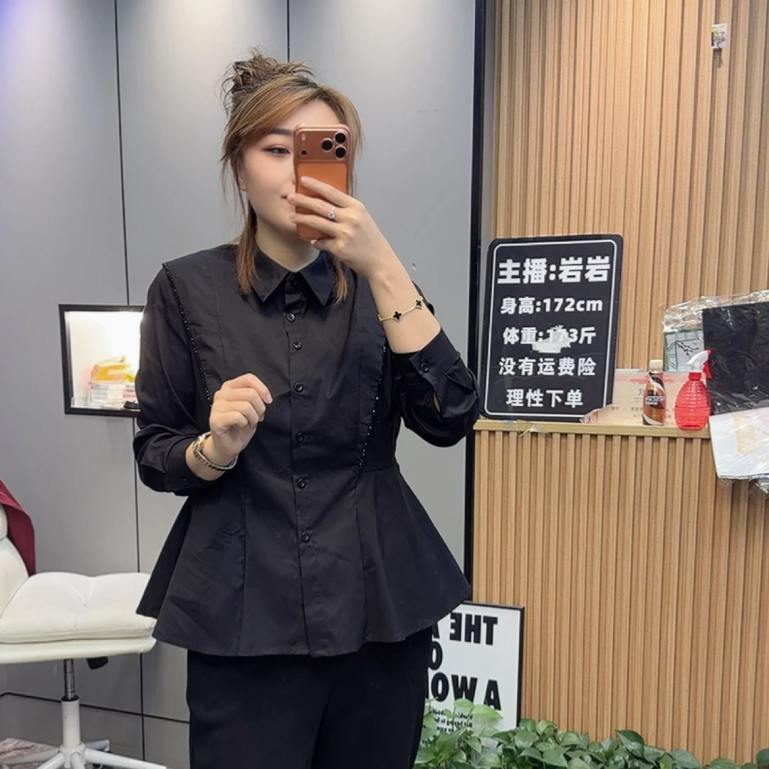 岩岩家自留水洗棉布收腰珠链女上衣