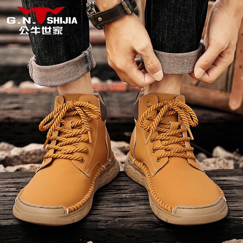 公牛世家男士马丁靴秋冬季高帮侧拉链男鞋英伦风厚底增高通勤男鞋