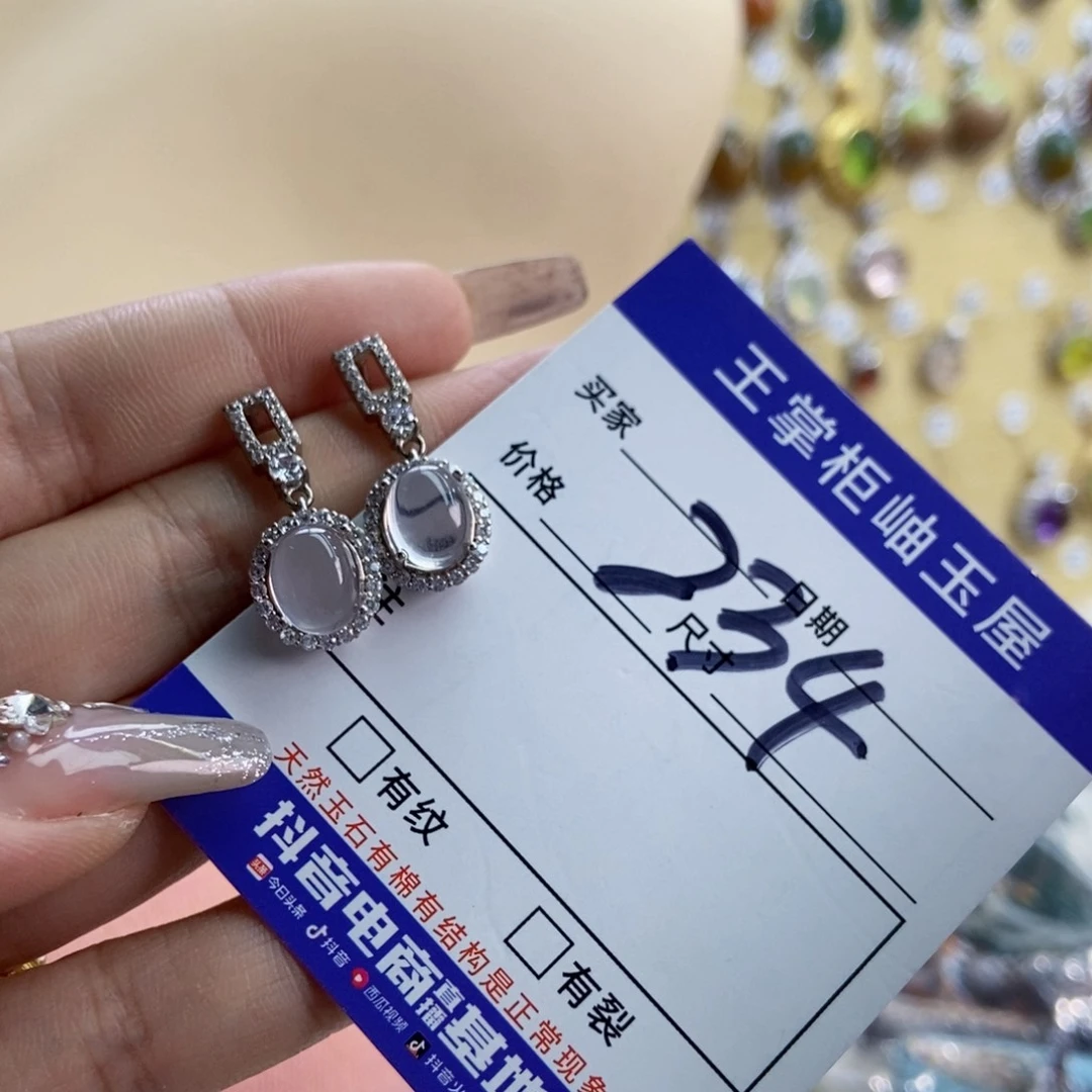 银S925镶嵌颈饰水晶