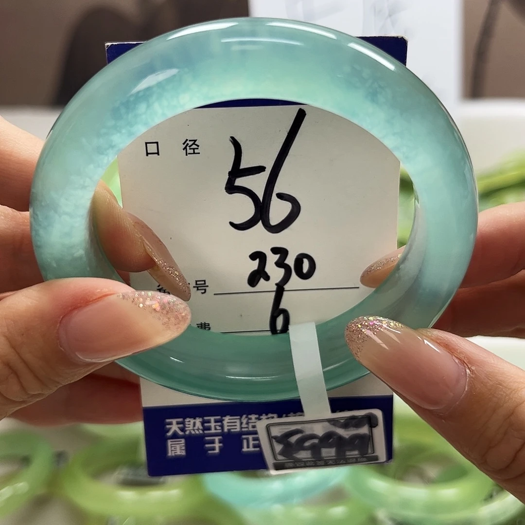 福***a蛇纹石玉未镶嵌手镯