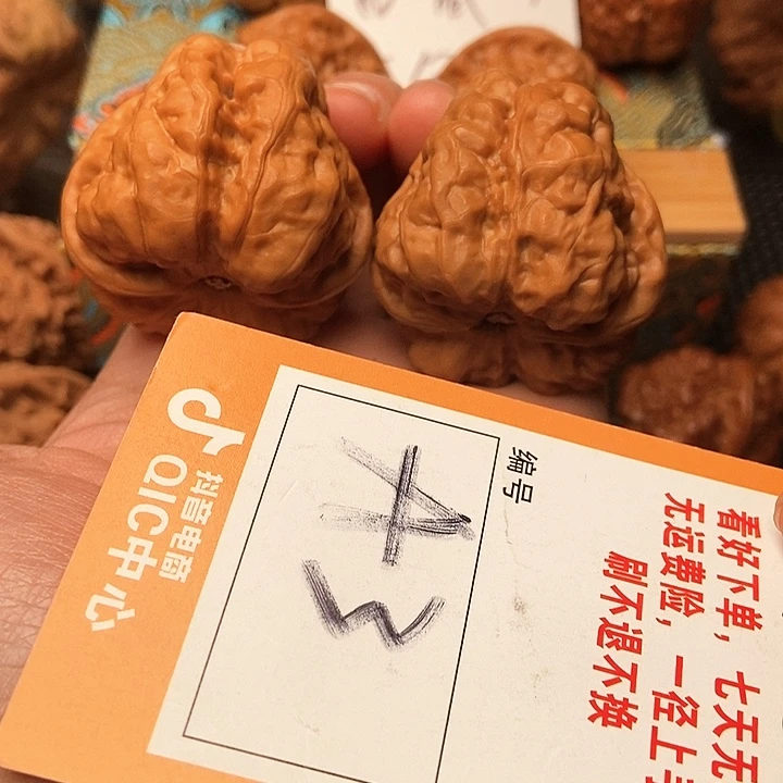 银S925嘎达蛤蟆蛤蟆