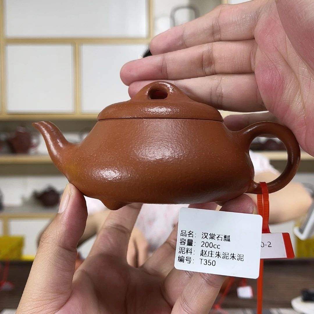 紫砂茶壶紫砂艺术