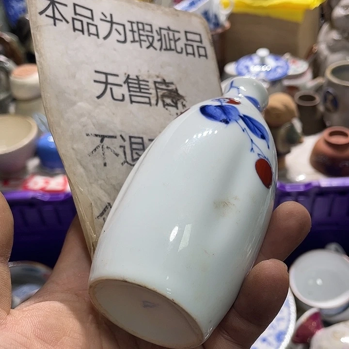 333333333333333333