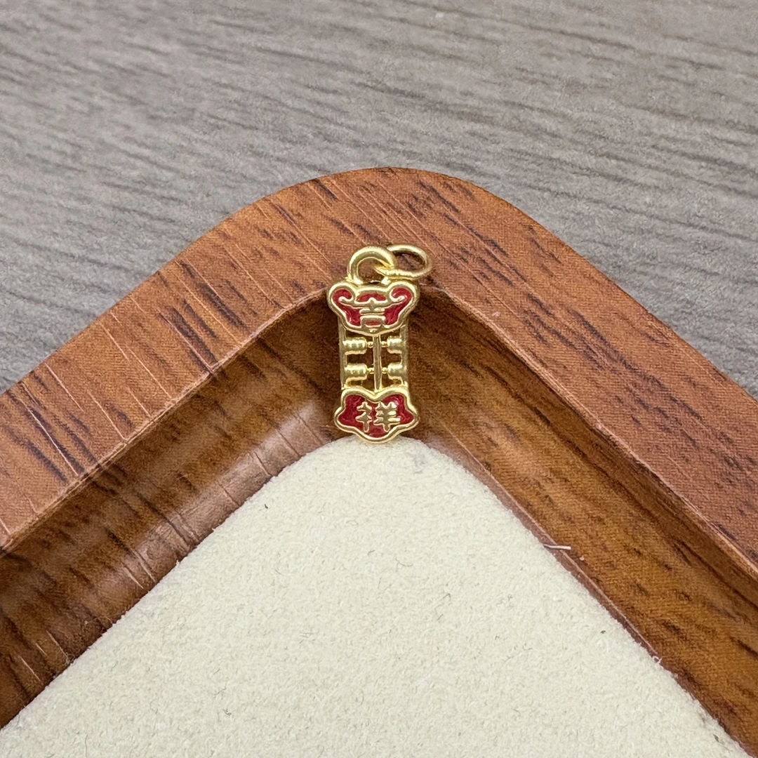 足金999吉祥如意算盘DP1447