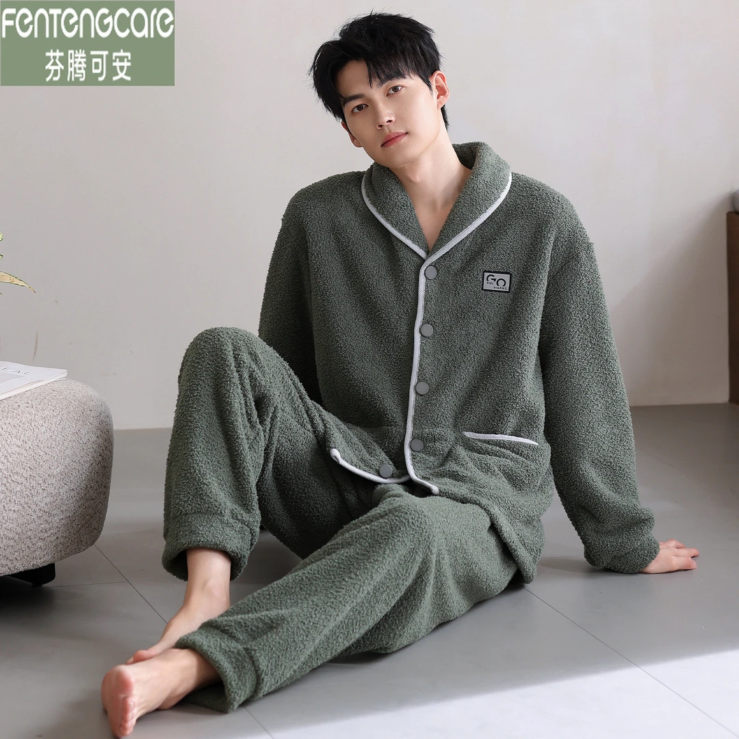 芬腾可安柔软半边绒睡衣男士冬季加厚加绒保暖冬天冬款大码家居服
