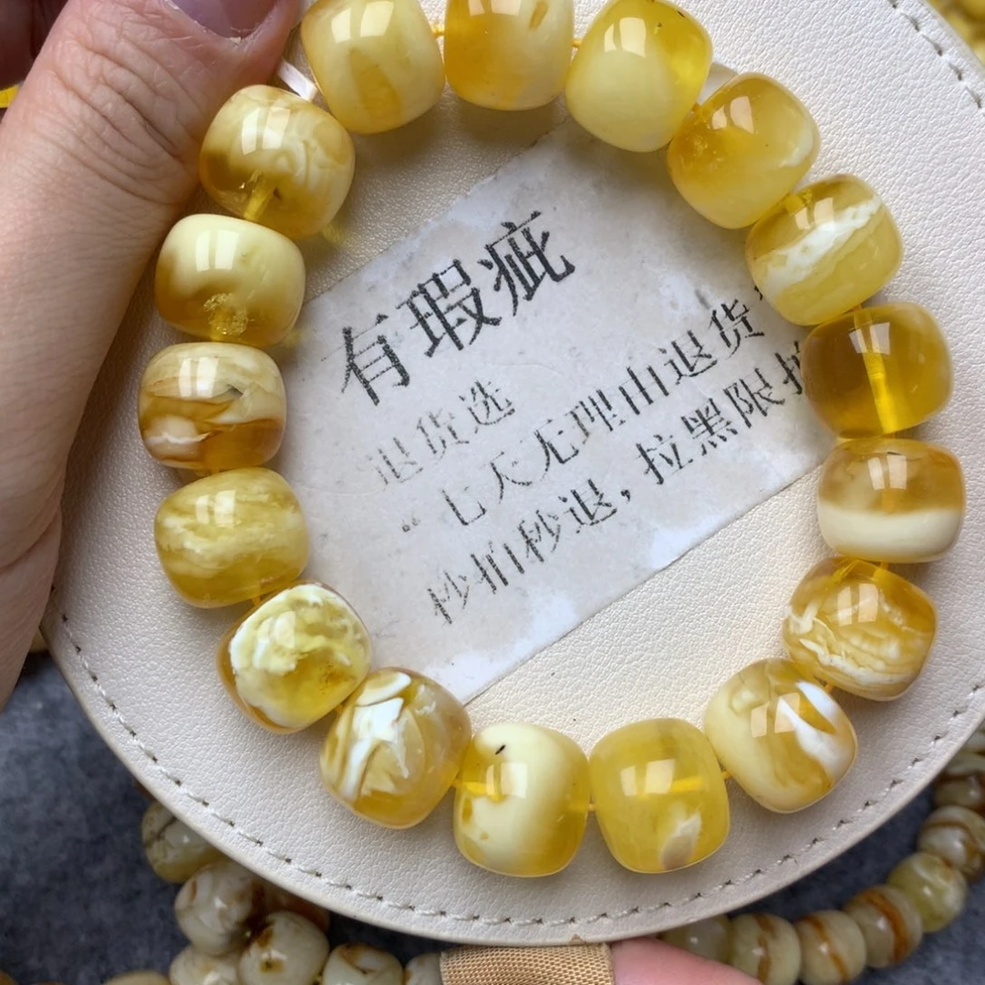 琥珀未镶嵌珠宝奇石22