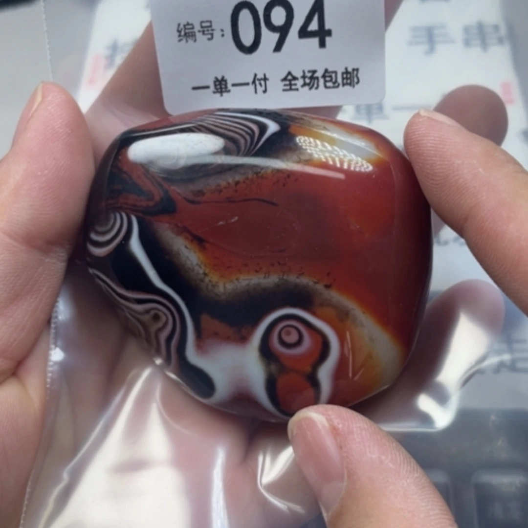 【闪购商品】未镶嵌颈饰玛瑙/玉髓