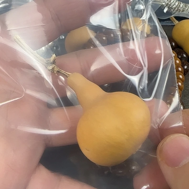 星月菩提手串卷王文玩闪拍-36