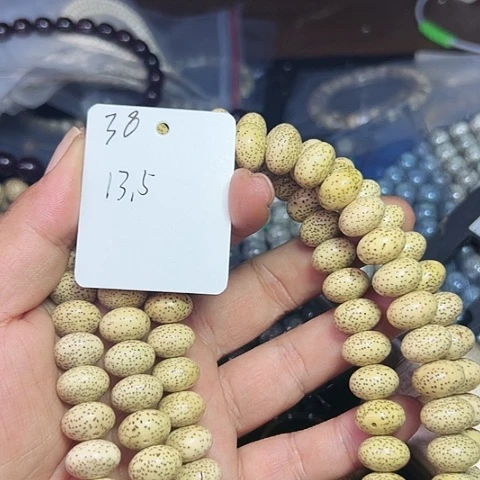 吊坠星月菩提38号