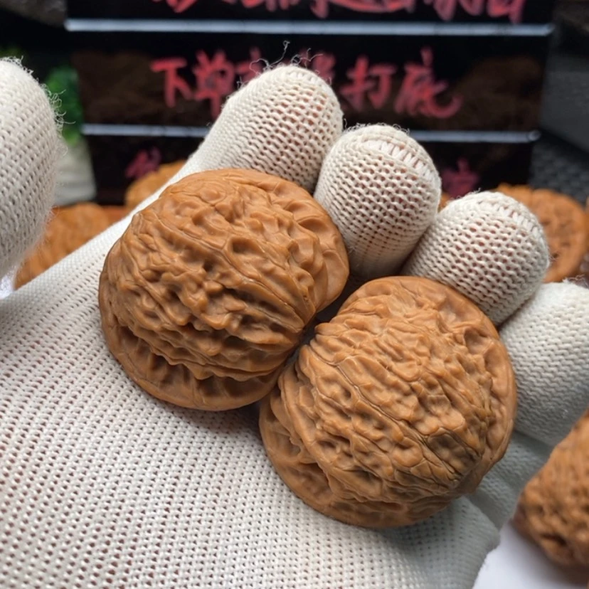 【闪购商品】文玩核桃把件I****?19磨盘