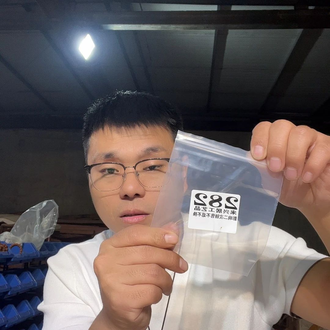 非金属石英石如*282