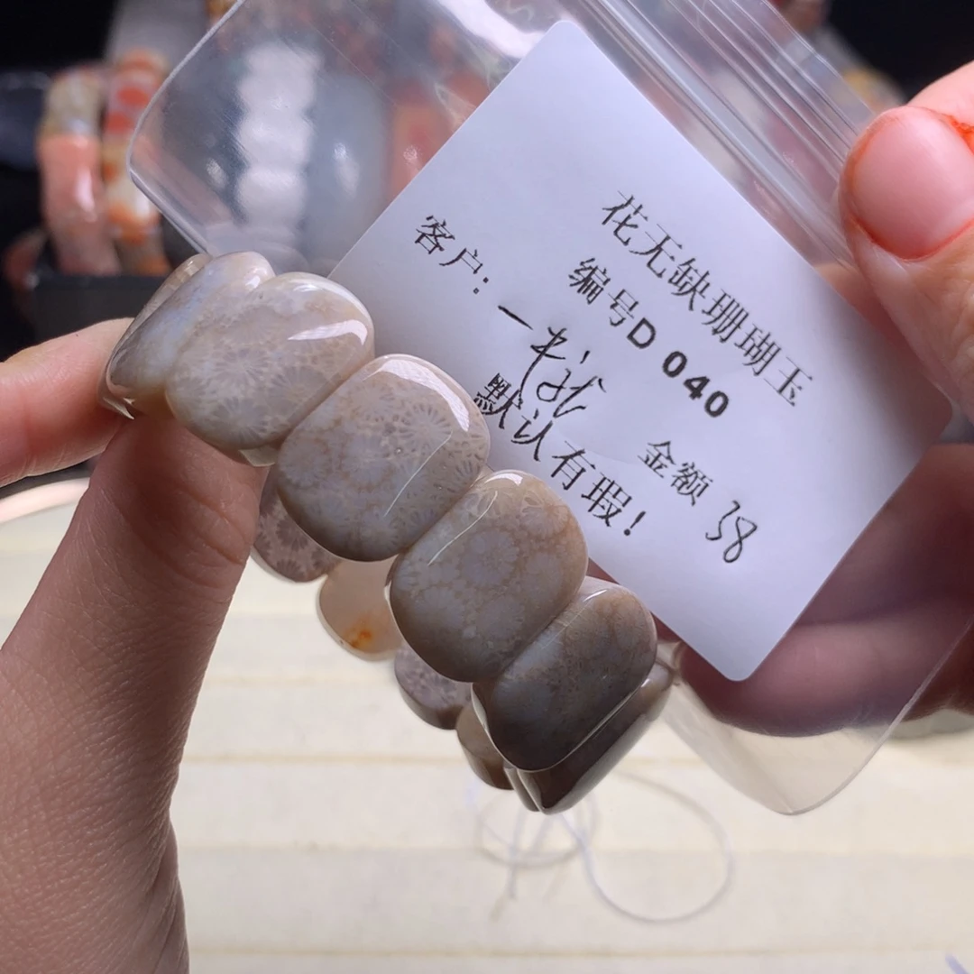 硅化玉手镯未镶嵌一**好