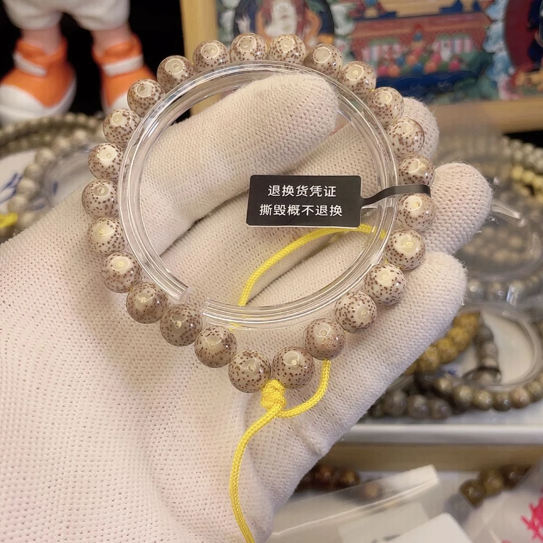 吊坠星月菩提443