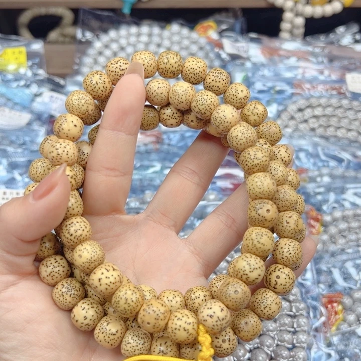 用***生星月菩提吊坠星月菩提