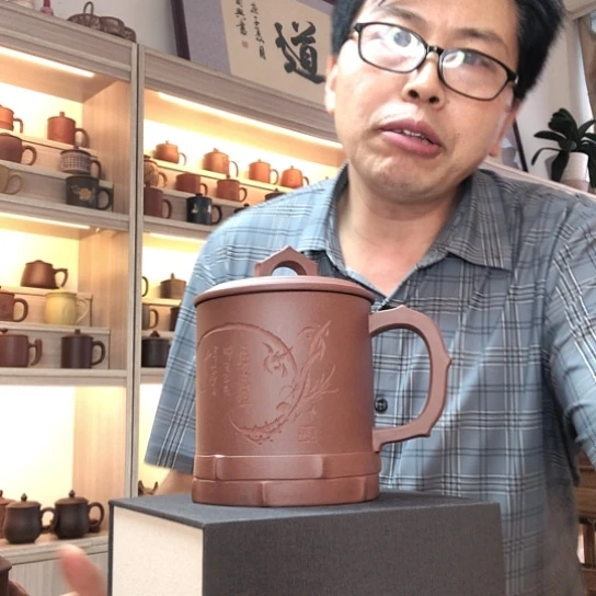 茶杯紫泥老杯老料微瑕容量600