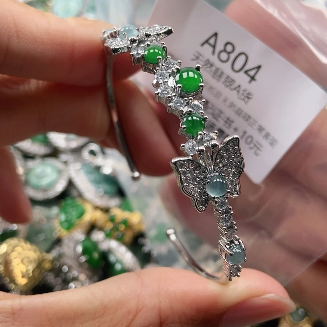 【闪购商品】翡翠未镶嵌吊坠(不含链)