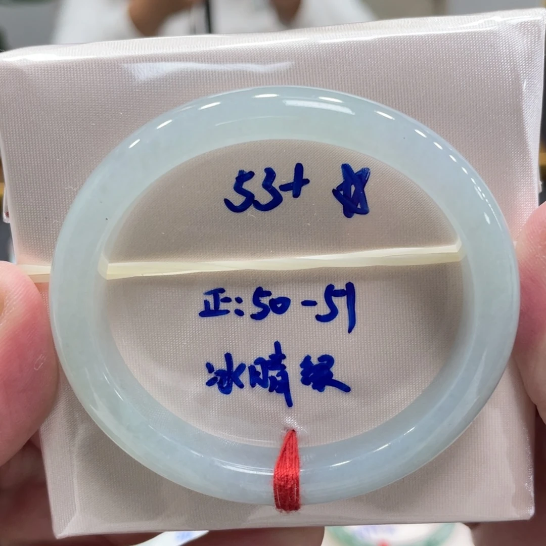 翡翠未镶嵌手镯翡翠