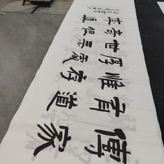 洛伊书画白武坤老师作品一副