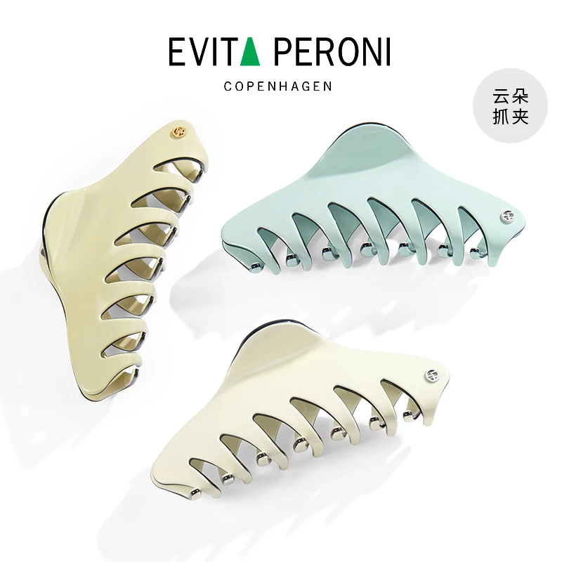 Evita Peroni/依慧达云朵抓夹简约优雅百搭时尚气质DB3