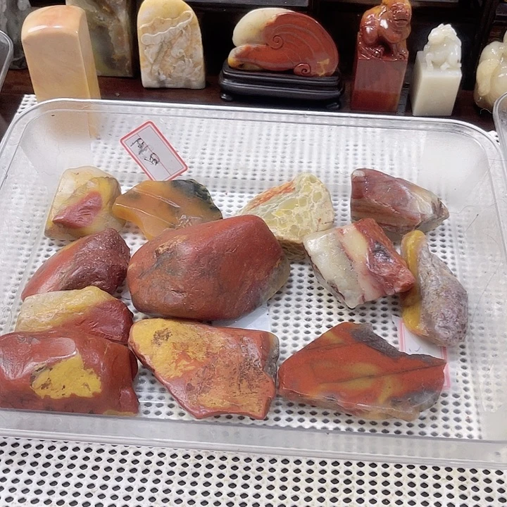 泥塑寿山石原石12个240元