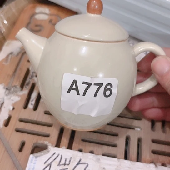 微瑕介意的朋友勿拍不想大家麻烦