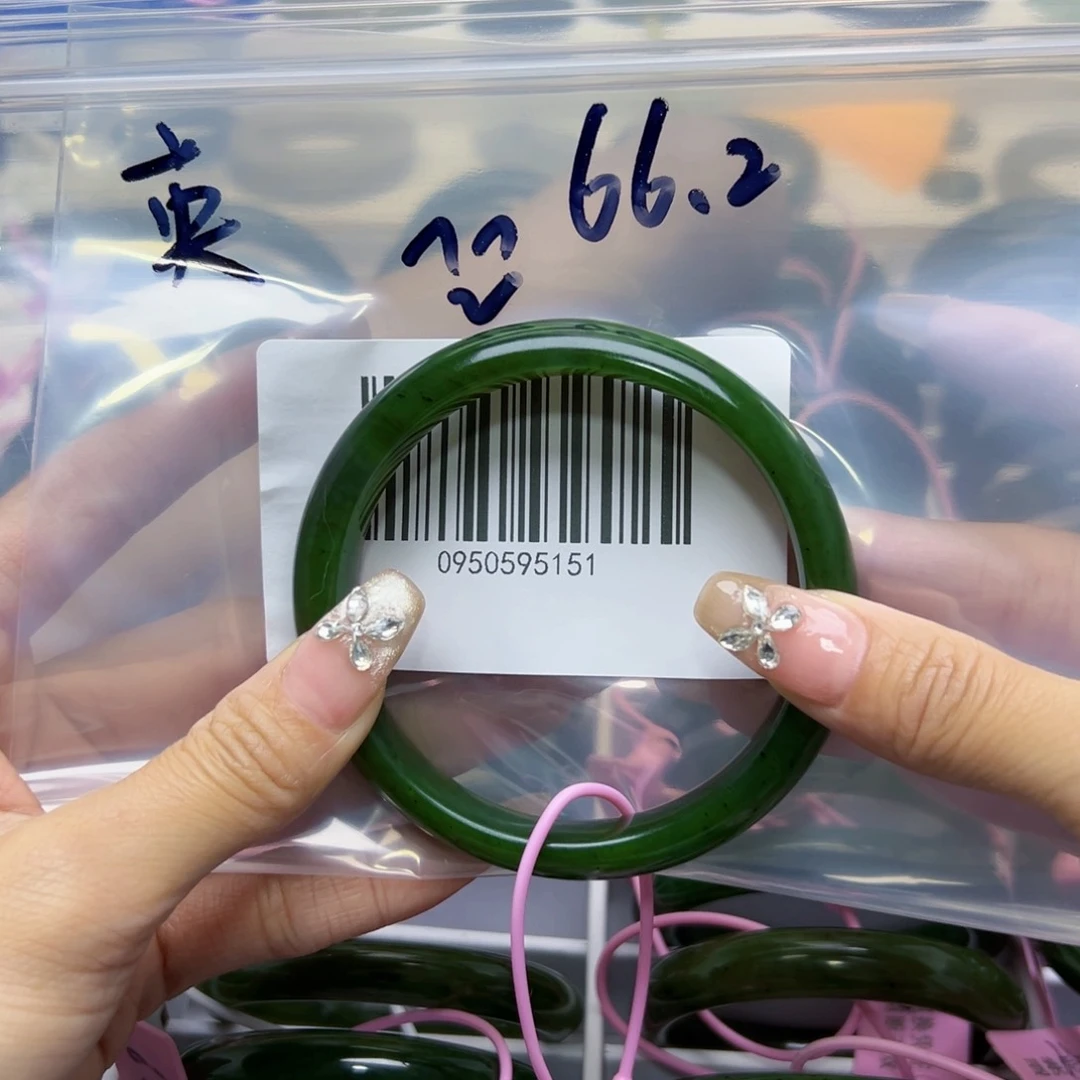 和田玉（碧玉）手镯未镶嵌英