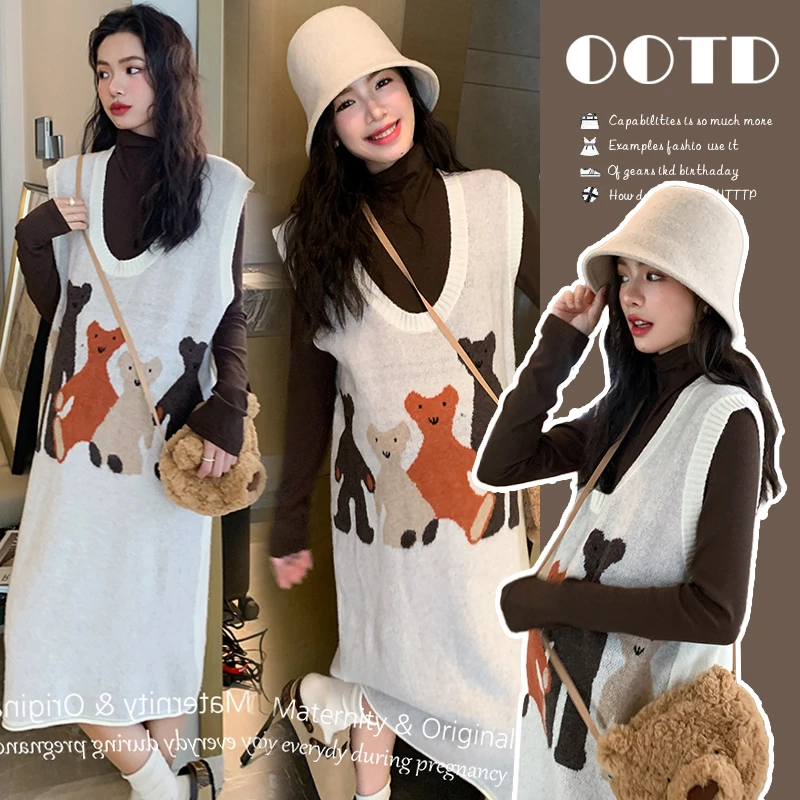 时尚减龄孕妇连衣裙2025秋冬高领咖色打底衫卡通小熊毛衣背心裙子