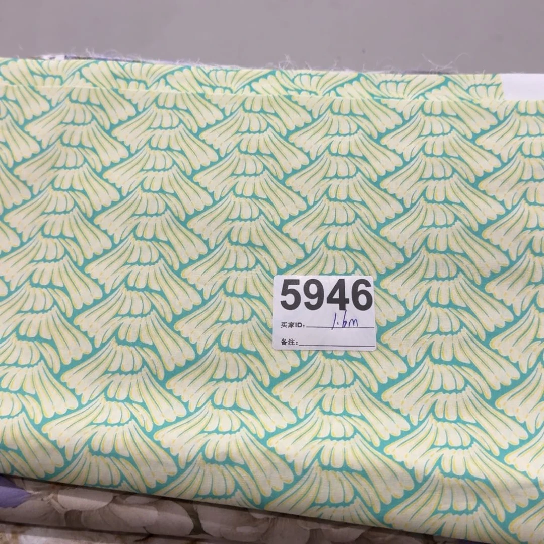 纯棉30平布1.6米价1.4米宽小块20包邮微瑕