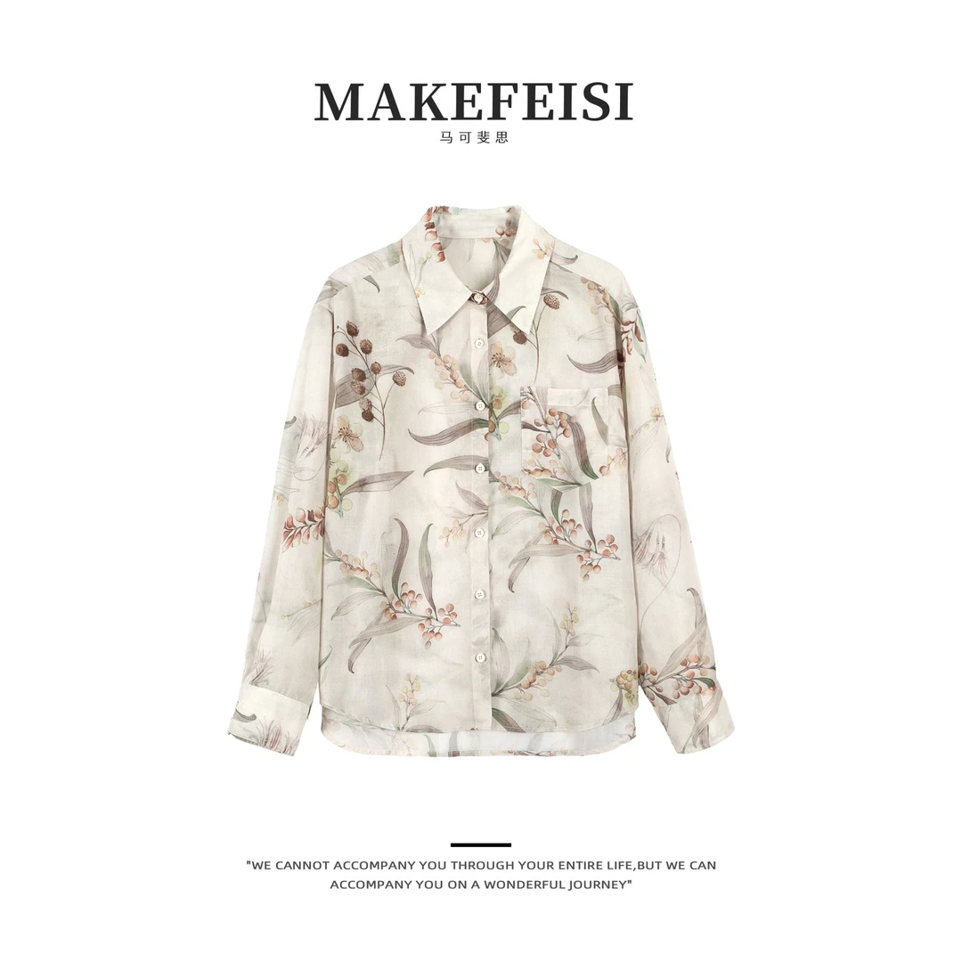 春野森会|文艺感复古气质印花衬衫SY869