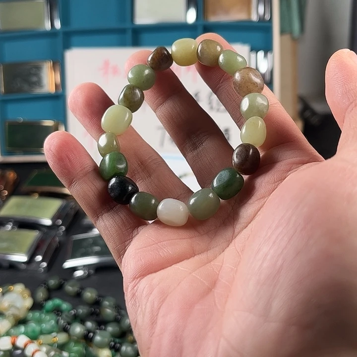 未镶嵌和田玉珠宝半成品
