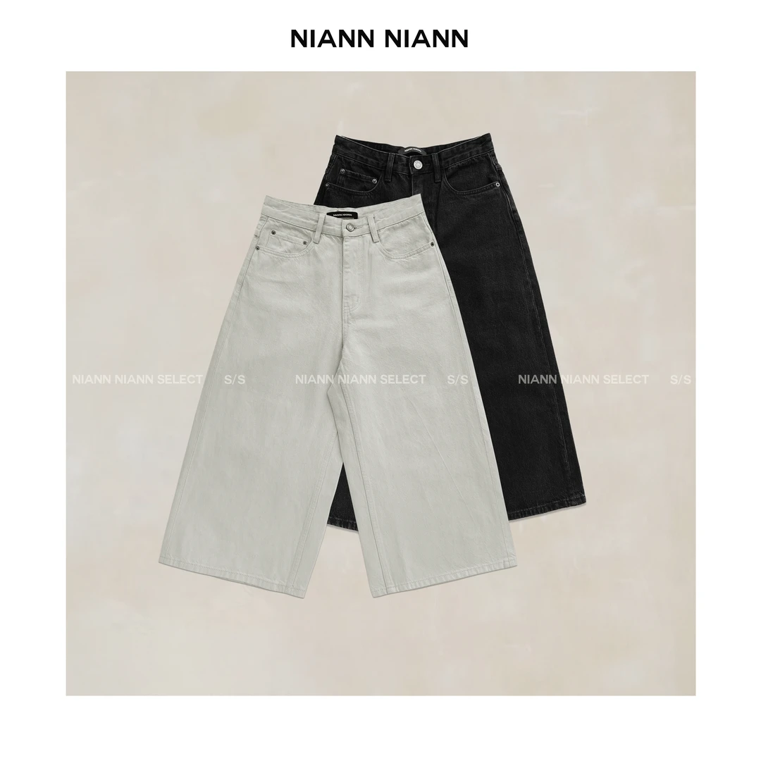 NiannNiann 四季新款女装简约休闲水洗棉直筒八分黑牛15283