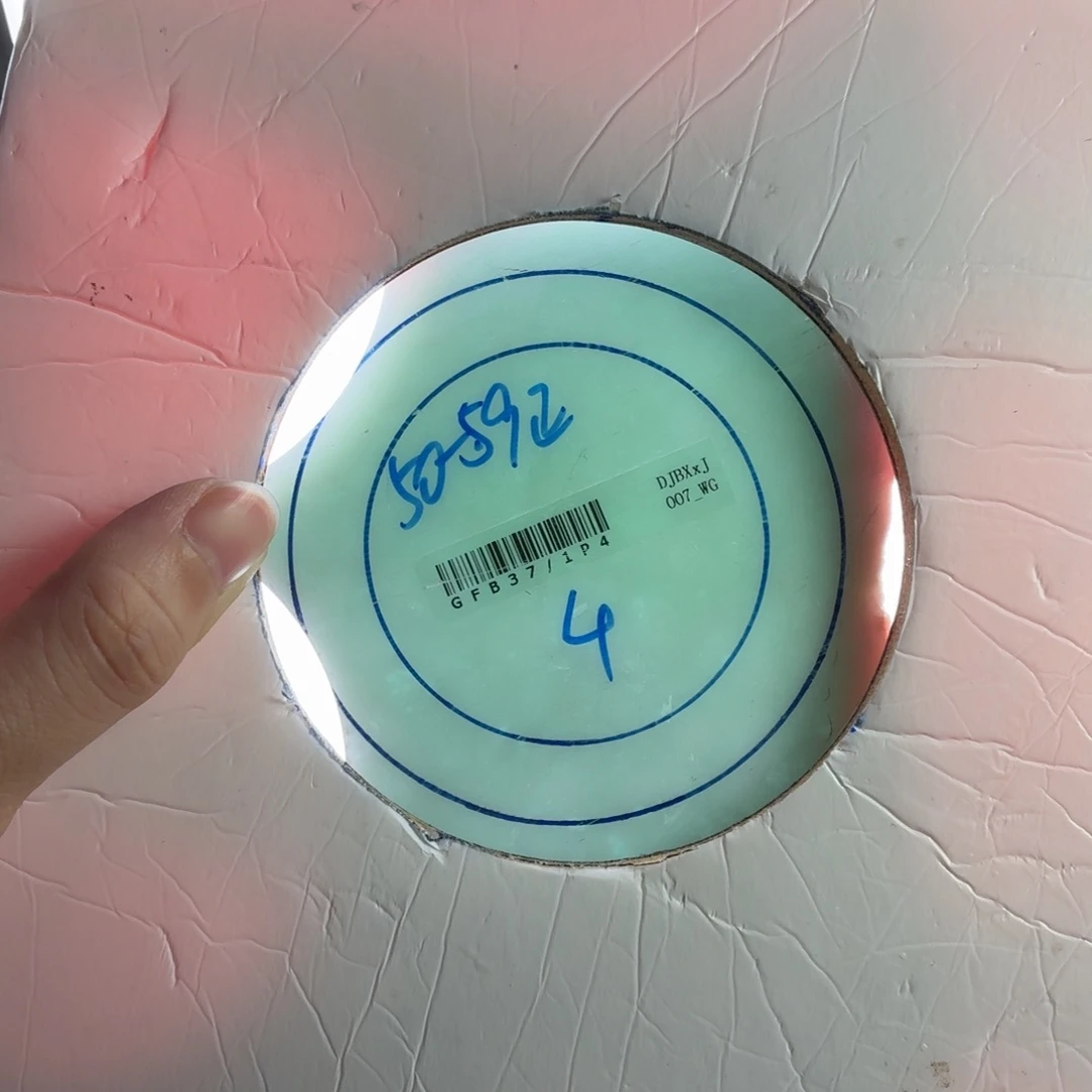 王***吉未镶嵌翡翠手镯定制翡翠