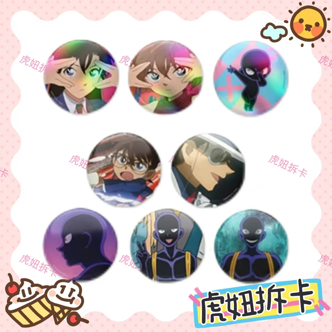 名侦探柯南 韩谷快闪范泽M1 明信片 吧唧 收藏卡牌盲盒（默认代拆）