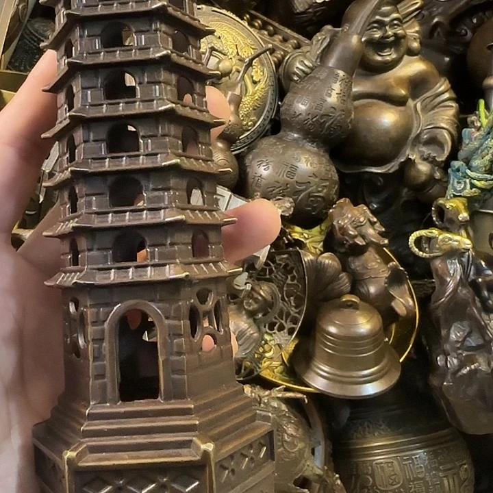 顺顺利利平平安安