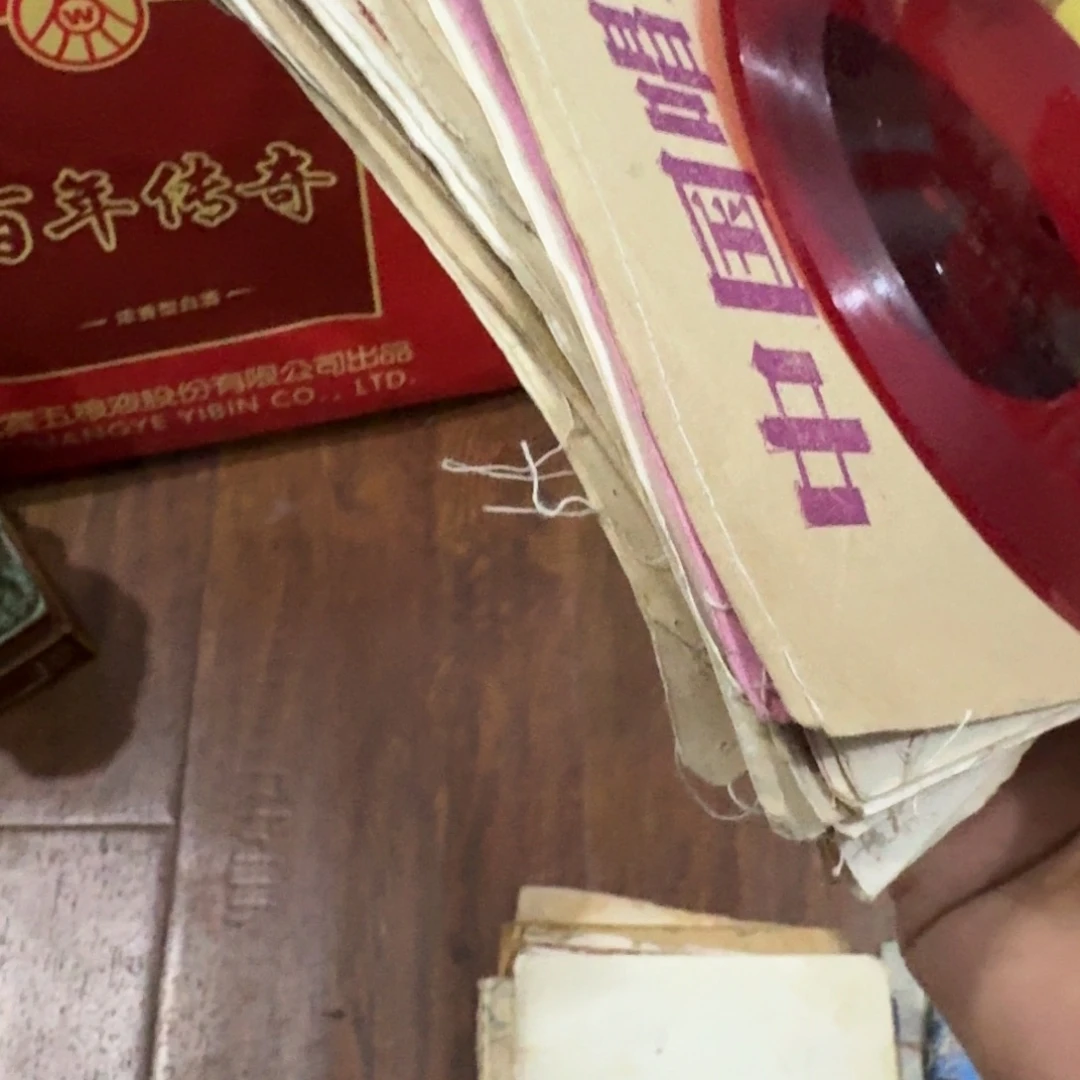 蓬***心摆件专拍链接物品