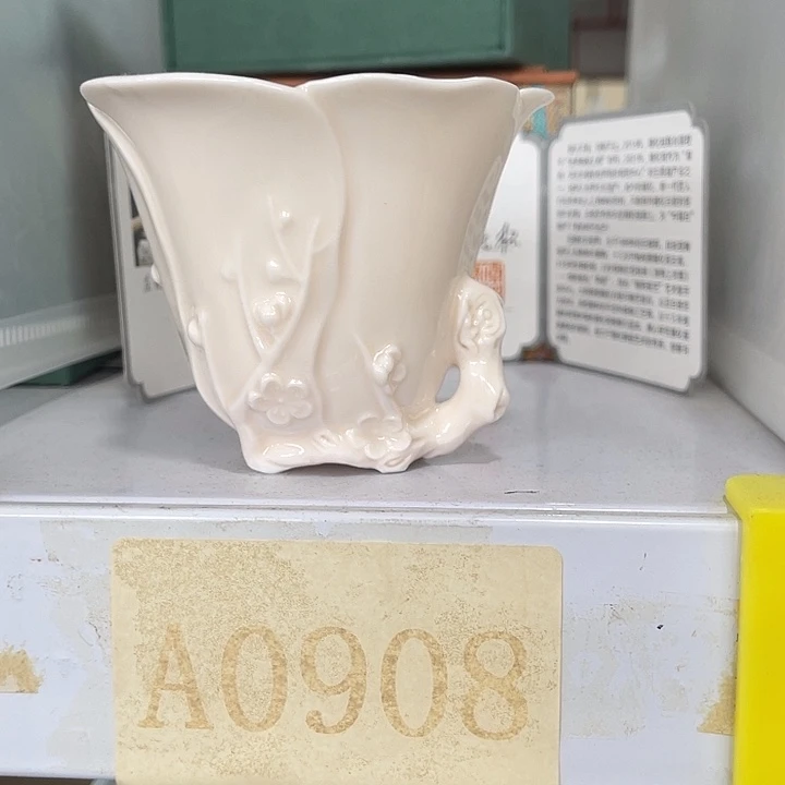 福利待遇多多哦哦哦